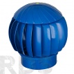 Турбодефлектор, турбина ротационная вентиляционная, D160, синий, пластик - фото