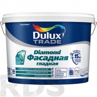 Краска для минеральных поверхностей DULUX DIAMOND ФАСАДНАЯ, матовая, база BW, 10л / 6631 - фото