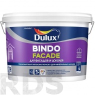 Краска для фасадов и цоколей с защитой от высолов DULUX BINDO FACADE, глубокоматовая, база BC, 9л / 17333 - фото
