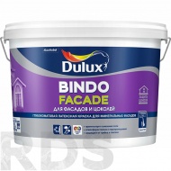 Краска для фасадов и цоколей с защитой от высолов DULUX BINDO FACADE, база BW, 9л / 23413 - фото