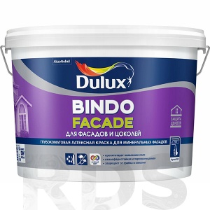 Краска для фасадов и цоколей с защитой от высолов DULUX BINDO FACADE, глубокоматовая, база BW, 9л / 23413 - фото