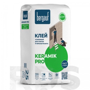 Клей для плитки усиленный Bergauf Keramik Pro С 1, 25 кг