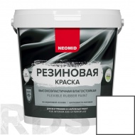 Краска резиновая "Neomid" белая, 14 кг - фото