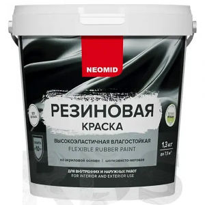 Краска резиновая "Neomid" темно-зеленая, 14 кг - фото
