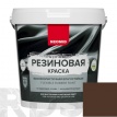 Краска резиновая "Neomid" темный шоколад, 14 кг - фото