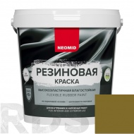 Краска резиновая "Neomid" хаки, 14 кг - фото