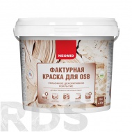 Краска фактурная для плит OSB "Neomid", морская волна, 3,5 кг. - фото