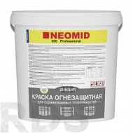 Огнезащитная краска для оцинкованных поверхностей NEOMID, 150 кг - фото