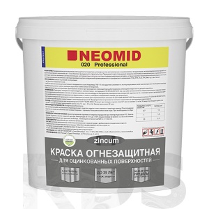 Огнезащитная краска для оцинкованных поверхностей NEOMID, 6 кг - фото