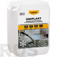 Пластификатор с противоморозной добавкой для бетонных и строительных растворов UNIPLAST, 10 л - фото