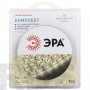 Светодиодная лента в комплекте с блоком питания ЭРА 5050kit-14,4-60-12-IP65-2700-5m - фото 2