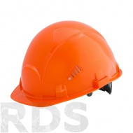 Каска защитная, оранжевая, с храповым механизмом, "СОМЗ" - фото