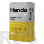 Пескобетон М-300 Hands Stronger PRO, 40 кг - фото
