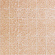 Панель стеновая МДФ, Мрамор терракота, 20х20 - фото