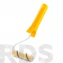 Валик Hardstar, длина 10см, D15мм, 2х10см, с ручкой Standart , HARDY /0124-191510 - фото