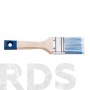 Кисть плоская, серия*41*, смешанная щетина, размер 1,5”, синяя, HARDY /0204-415315 - фото