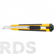 Нож с резиновой ручкой, 9мм, цветная коробка, HARDY /0510-340901 - фото