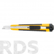 Нож с резиновой ручкой, 9мм, цветная коробка, HARDY /0510-340901 - фото