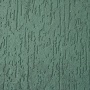 Штукатурка "Короед" интерьерная ARTEL Classic Reibeputz, зерно 1мм, 15кг - фото 2