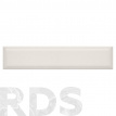 Плитка облицовочная Аккорд 9011, 8,5х28,5х0,92 см, бежевый светлый грань - фото