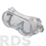 Очки защитные, прозрачные, закрытого типа, с непрямой вентиляцией, поликарбонат "USP" - фото