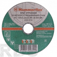 Круг отрезной по металлу, 125x1,2x22,23 мм, Hammer Flex - фото