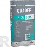 Клей гипсовый монтажный 30 кг QUADER SLOT Gips - фото