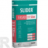 Штукатурка цементная мелкофракционная гладкая 25 кг SLIDER FASAD 31 Slim - фото