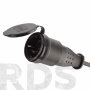 Удлинитель силовой ЭРА UFх-1e-3x2.5, 20м, IP44, на рамке - фото 2