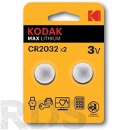 Батарейка (таблетка) CR2032 "Kodak", 2шт/уп - фото