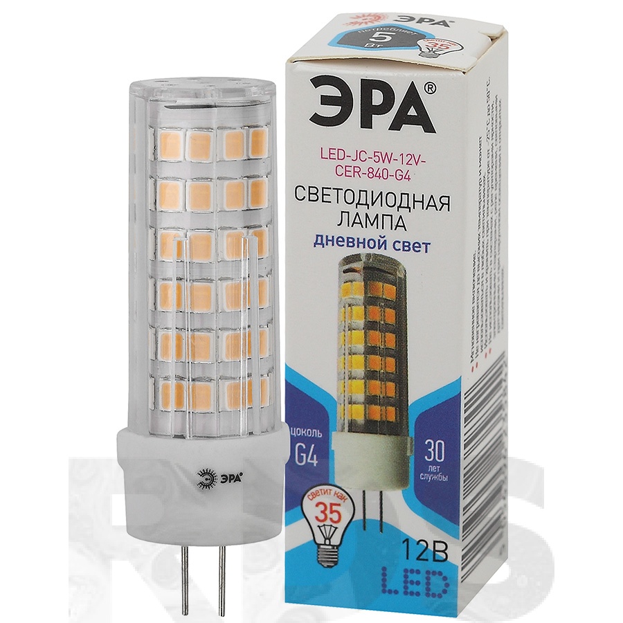 Светодиодная лампа Led Favourite AL+PC E27 12V DC 12W