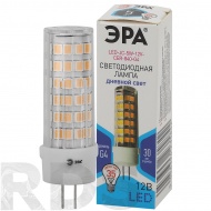 Лампа светодиодная ЭРА JC-5Вт, нейтральный белый свет, G4, 12В - фото 2