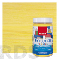 Антисептик "BIO COLOR FOR KIDS", желтый, 0,25 л - фото