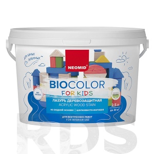 Антисептик "BIO COLOR FOR KIDS", желтый, 0,25 л - фото 4