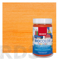 Антисептик "BIO COLOR FOR KIDS", оранжевый, 0,25 л - фото