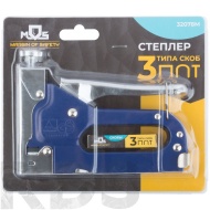 Степлер мебельный для широких скоб 3-в-1, 4-14мм, "MOS" - фото 2
