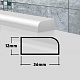 Бордюр для ванны акриловый "Волшебная палочка" ПВШ36 1800*36*12 мм - фото 2
