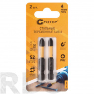 Биты торсионные, PH2х50, 2шт., сталь S2, Profi, "CUTOP" - фото