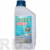 Средство для бассейнов против цветения воды «GREEN STOP» 1л - фото