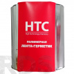 Лента-герметик самоклеящаяся "HTC", 10 м х 15 см (серебро) - фото