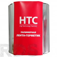 Лента-герметик самоклеящаяся "HTC", 3 м х 10 см (серебро) - фото