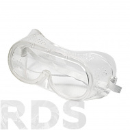 Очки защитные, закрытого типа, с прямой вентиляцией, "USP" - фото