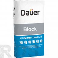 Клей монтажный Dauer "Block", 40кг - фото