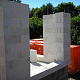 Блок газобетонный стеновой D600 / 625x300x200 Cubi-block - фото 3