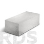 лок газобетонный стеновой D500 B3,5 F100 600х300х200  ГОСТ 31360-2007 (1,8м3/30,6м3) Cubi-blok - фото