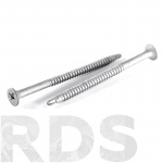 Саморез сверлоконечный FBD 4,8х140 мм, РОКС - фото