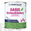 Краска для стен и потолков "FINNCOLOR OASIS KITCHEN@GALLERY 7" база А (0,9л) - фото
