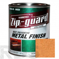 Краска для металла антикоррозийная "ZIP-GUARD" золотая, молотковая - фото