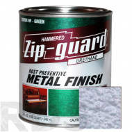 Краска для металла антикоррозийная "ZIP-GUARD" серебристо-серая, молотковая - фото