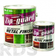 Краска для металла антикоррозийная "ZIP-GUARD" черная, молотковая - фото 2